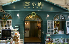 ��С�Ǽ��˷Ѷ���