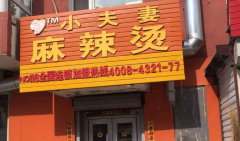 С���������̼��˷�ʽ