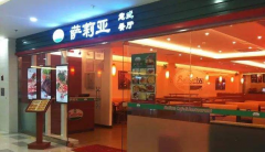 ��ʽ�������˶���Ǯ