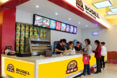 ���¶�����������֪ ���¶��������˷Ѷ���