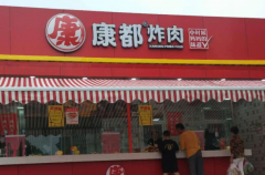 ����ը����˵绰