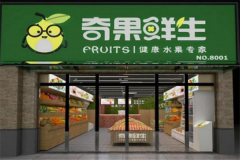 �������������ô�� ����������˷�����Щ