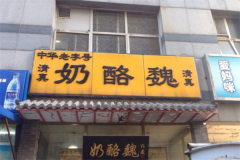 ����κ��μ��� ����κ���˷���˵��