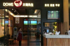 ����������μ��� �����������˷���˵��