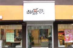 �ü����������� �ü������˷Ѷ���