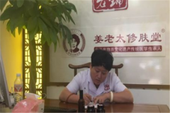 ����̫��ô���� ����̫���˶���Ǯ