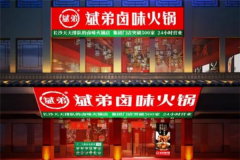 ���±ζ������˷� ���±ζ������˷�����Щ