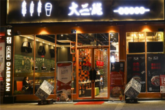 ����മ���������ô�� ����മ������˷�����Щ