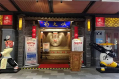 �ɶ����������������� �ɶ������������˷Ѷ���