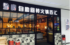 ����������ת������������Ƕ���