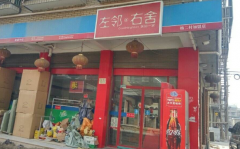 ����������ô���˵�