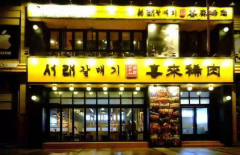 ϲ��ϡ����˵绰