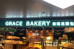 ����˼��ô���� ����˼���˶���Ǯ