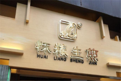 ��������������� ����������˷Ѷ���