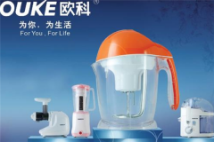 ŷ�ƶ��������Լ����� ŷ�ƶ��������˷�����ϸ