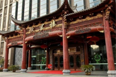 ����¥��μ��� ����¥���˷�����Щ