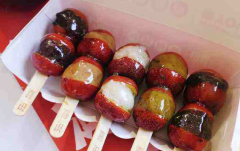 ϲʶ���Ǻ�«���˷Ѷ���