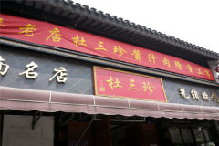 ������±�˼������� ������±�˼��˷��ö���