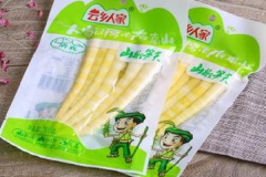 ��֮Դ���˷Ѷ���Ǯ����μ�����֮Դ