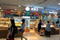 ��Ǒ�Ӽ��˷Ѷ���Ǯ����Ǒ�Ӽ�������