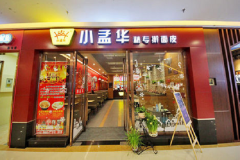 С�ϻ�ߦ��Ƥ���˷Ѽ���������