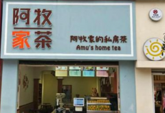 �����Ҳ���˷Ѷ���Ǯ