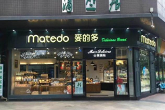 ��ö���ô���ˣ���ö���˶���Ǯ