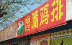 켦ô 켦ô