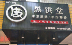 ü˷ѶǮ