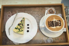 ƴȼ˷ѶǮƴȿԼ
