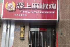 齷˶Ǯ