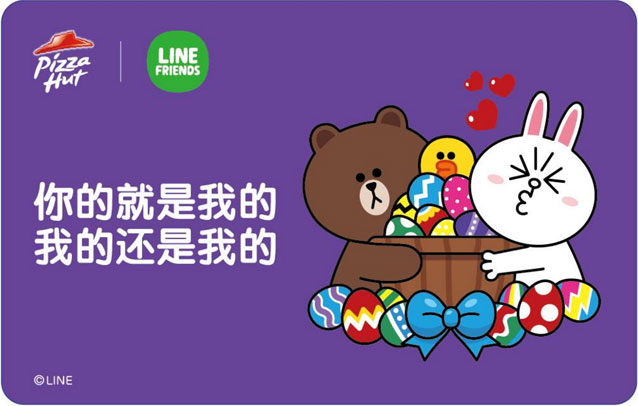 ʤLINE FRIENDS